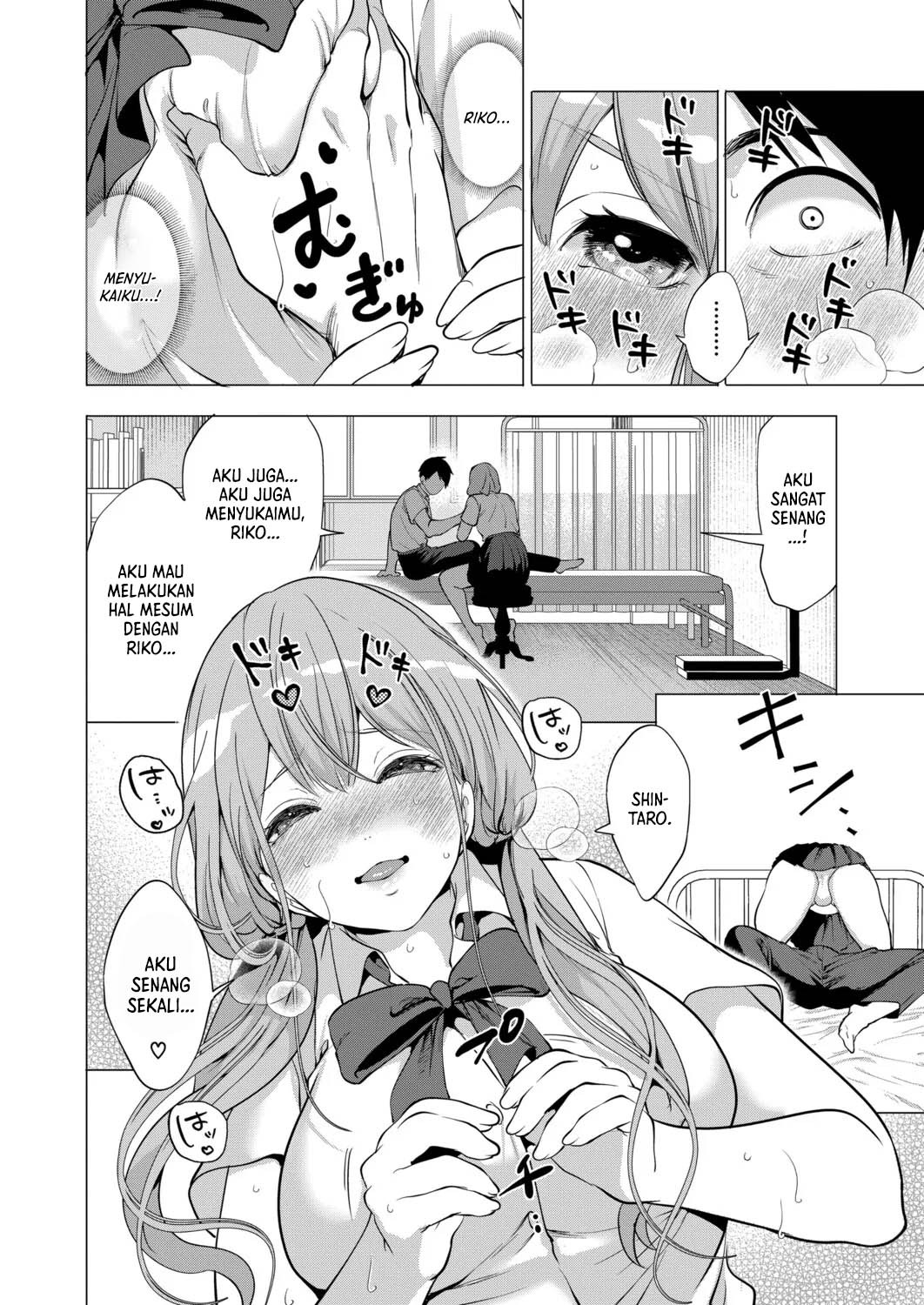 Erosugiru Hahaoya ga Futari Dekita Hanashi: Chapter chapter-4 - Page 17