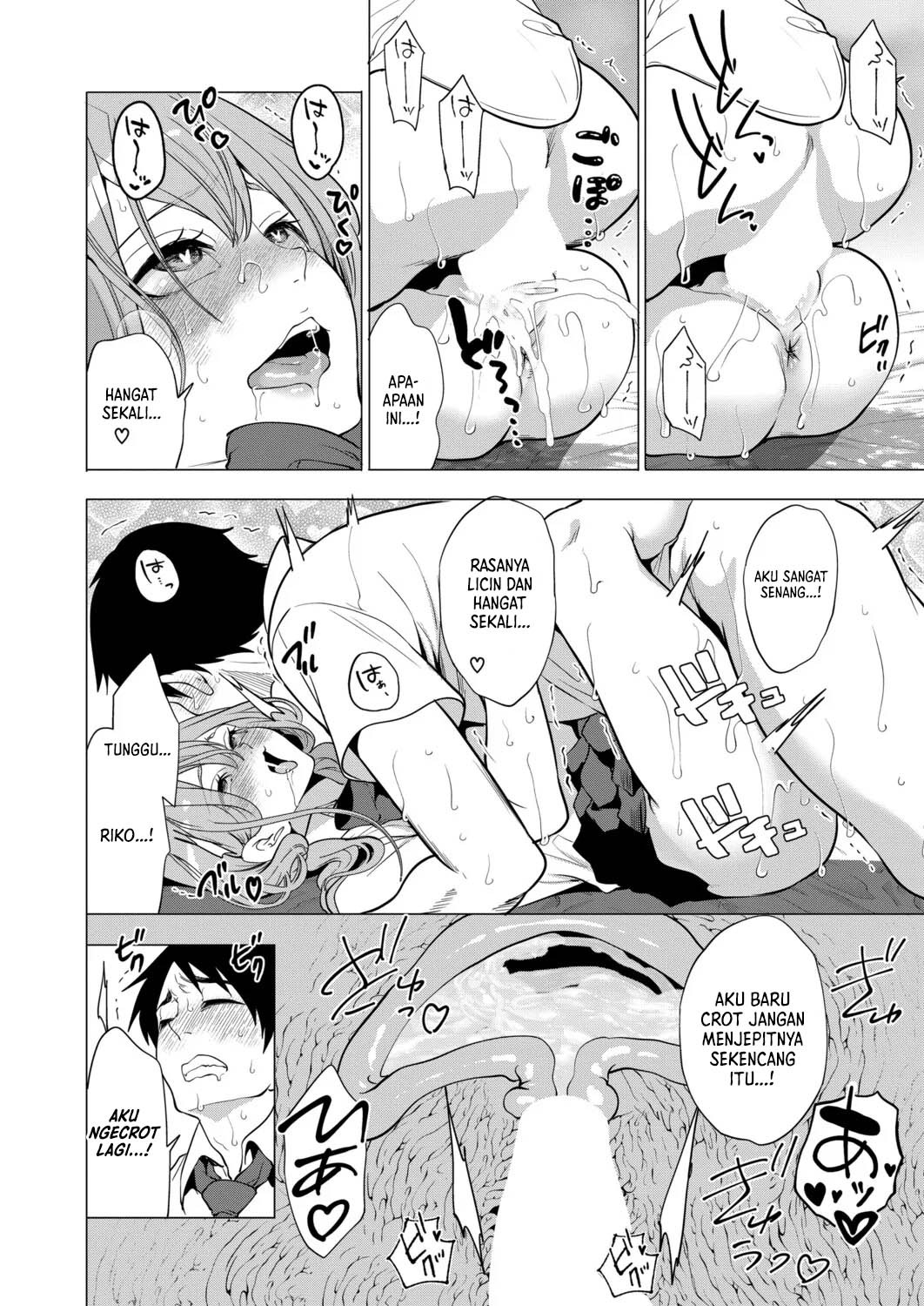 Erosugiru Hahaoya ga Futari Dekita Hanashi: Chapter chapter-4 - Page 29