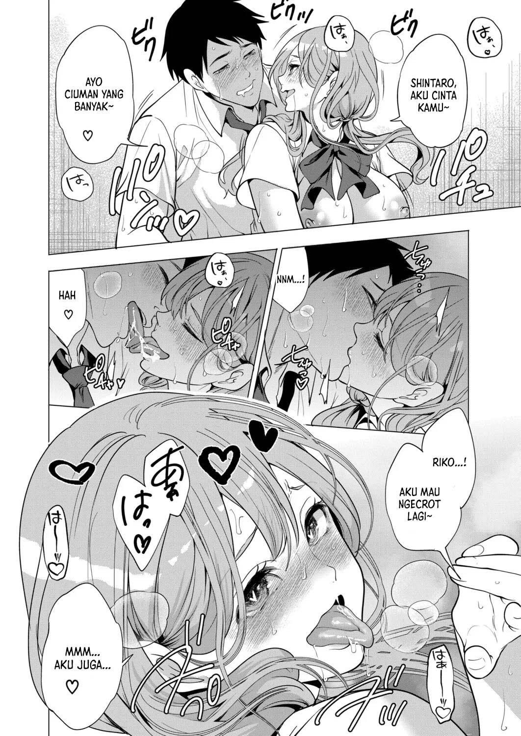 Erosugiru Hahaoya ga Futari Dekita Hanashi: Chapter chapter-4 - Page 35