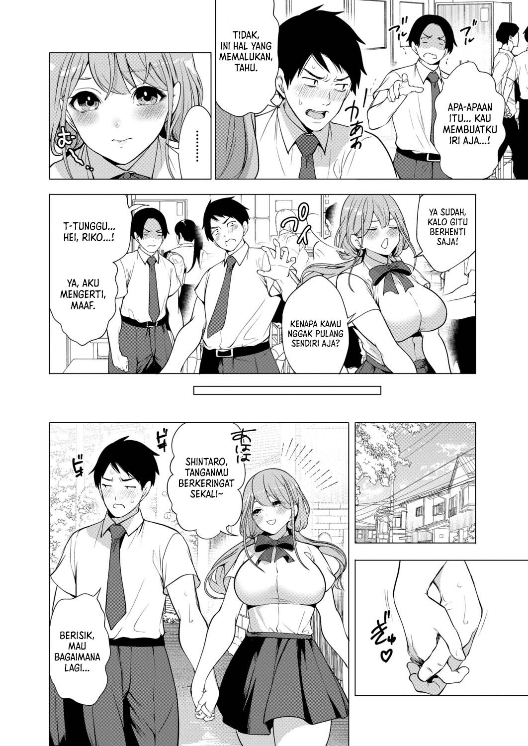 Erosugiru Hahaoya ga Futari Dekita Hanashi: Chapter chapter-5 - Page 3