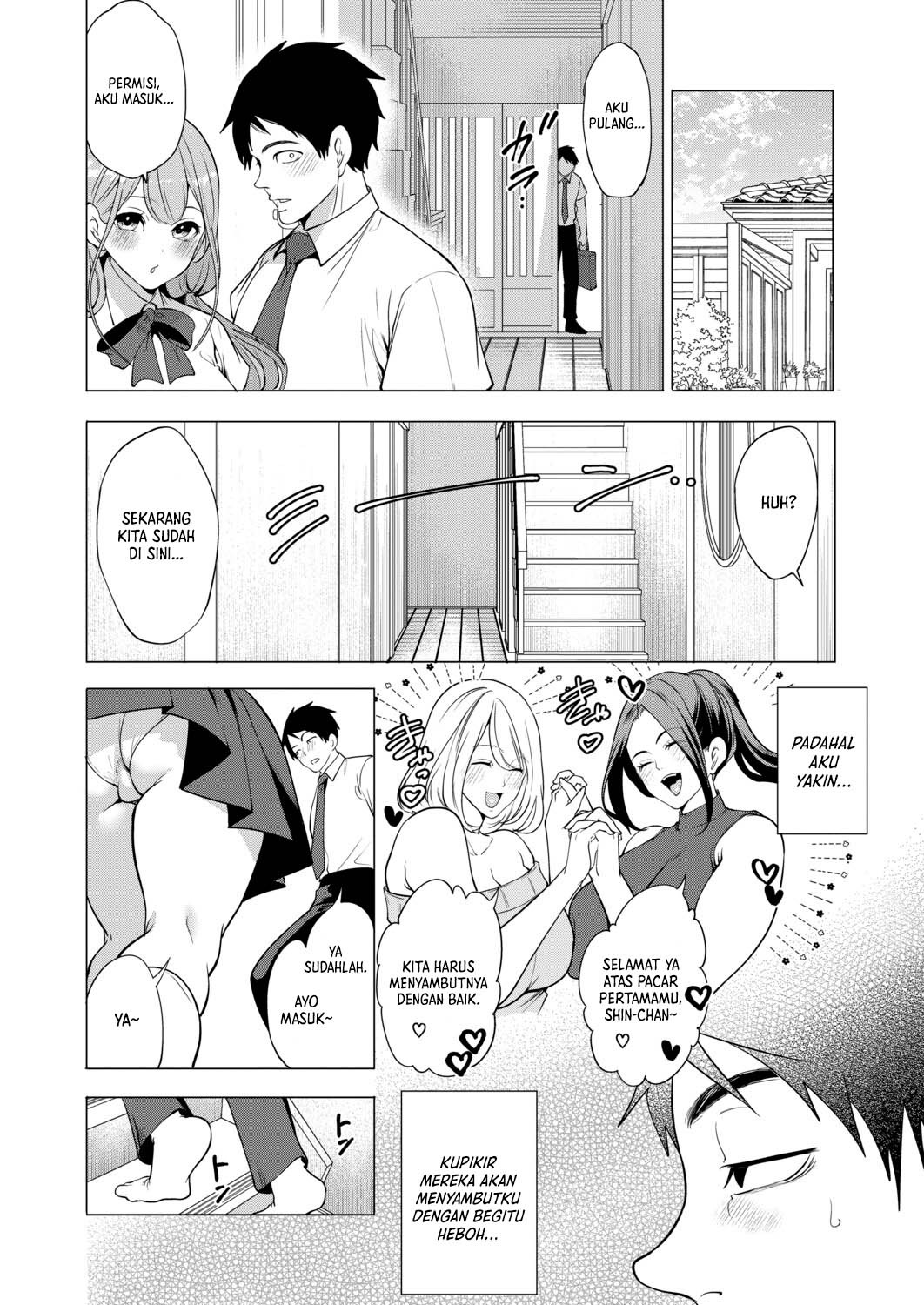 Erosugiru Hahaoya ga Futari Dekita Hanashi: Chapter chapter-5 - Page 5