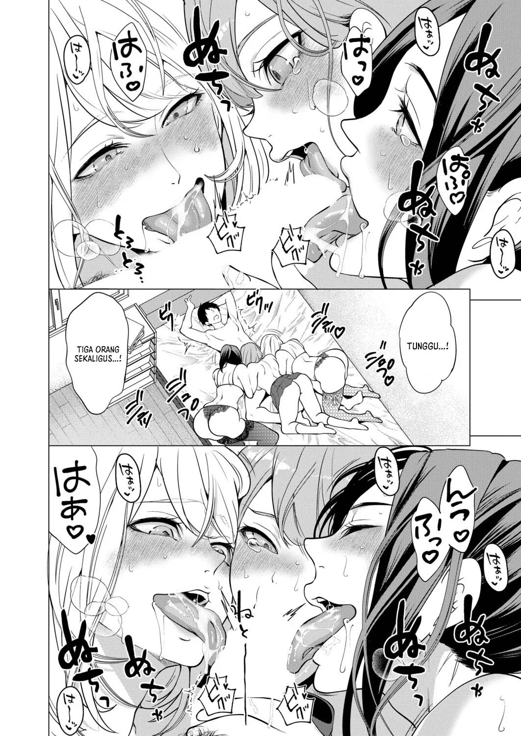Erosugiru Hahaoya ga Futari Dekita Hanashi: Chapter chapter-5 - Page 13