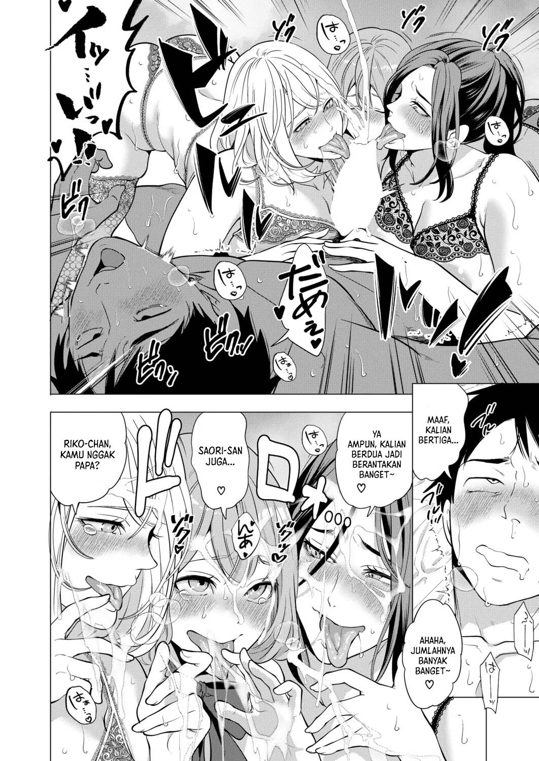 Erosugiru Hahaoya ga Futari Dekita Hanashi: Chapter chapter-5 - Page 15