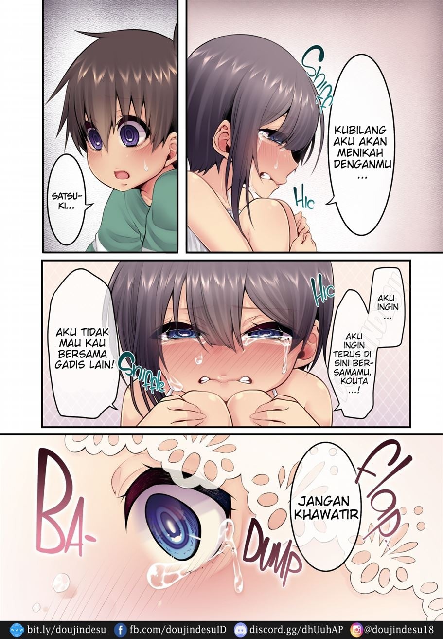 Erosugiru Karada o Shita Doukyuusei to no Hamemakuri Nakadashi Seikatsu: Chapter chapter-1 - Page 5