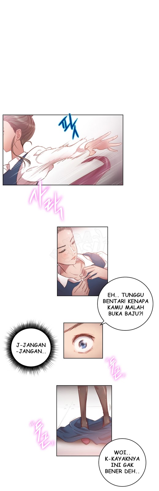 Erotic Sensuality &amp; Perception: Chapter chapter-02 - Page 1