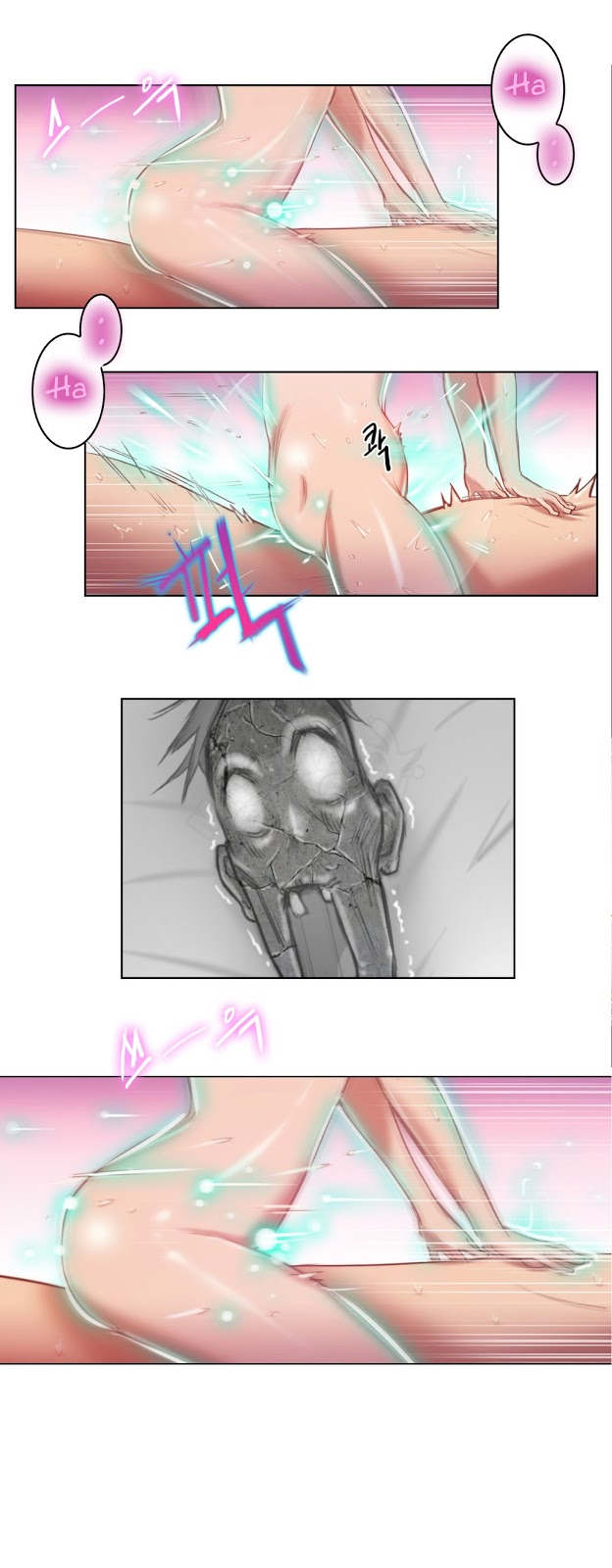 Erotic Sensuality &amp; Perception: Chapter chapter-02 - Page 17