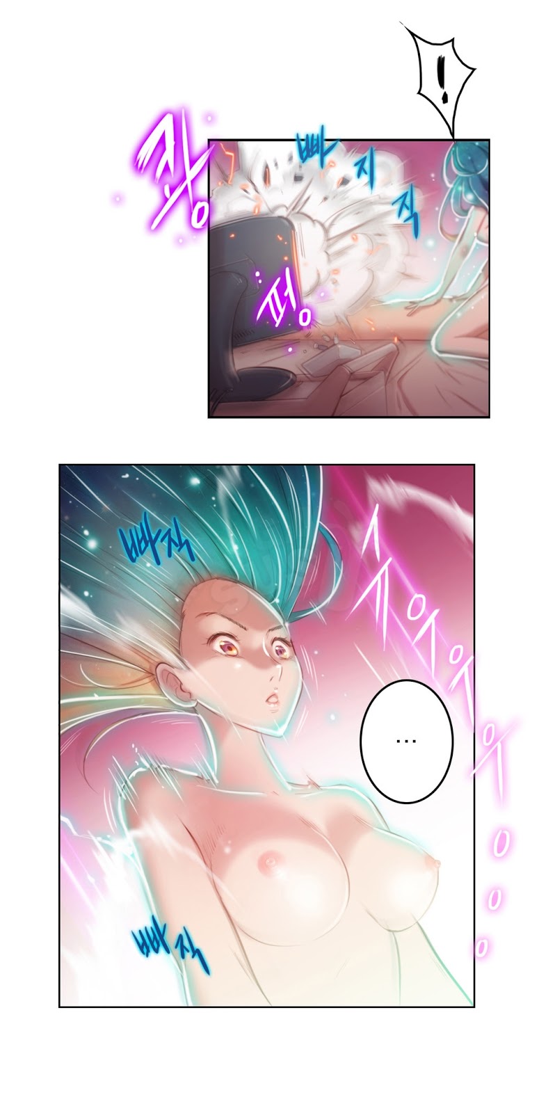Erotic Sensuality &amp; Perception: Chapter chapter-02 - Page 24
