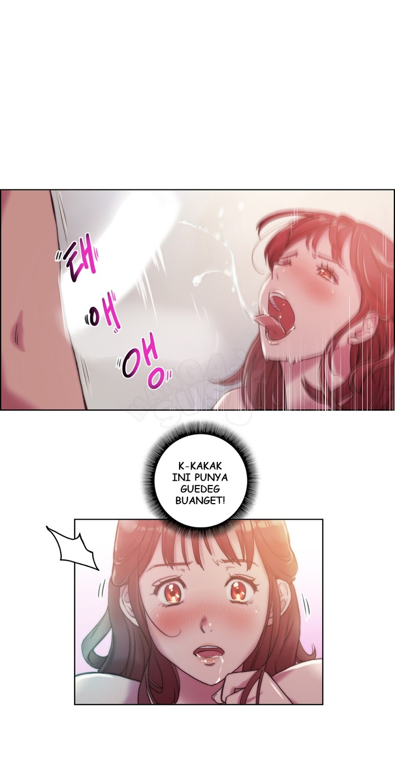 Erotic Sensuality &amp; Perception: Chapter chapter-05 - Page 12
