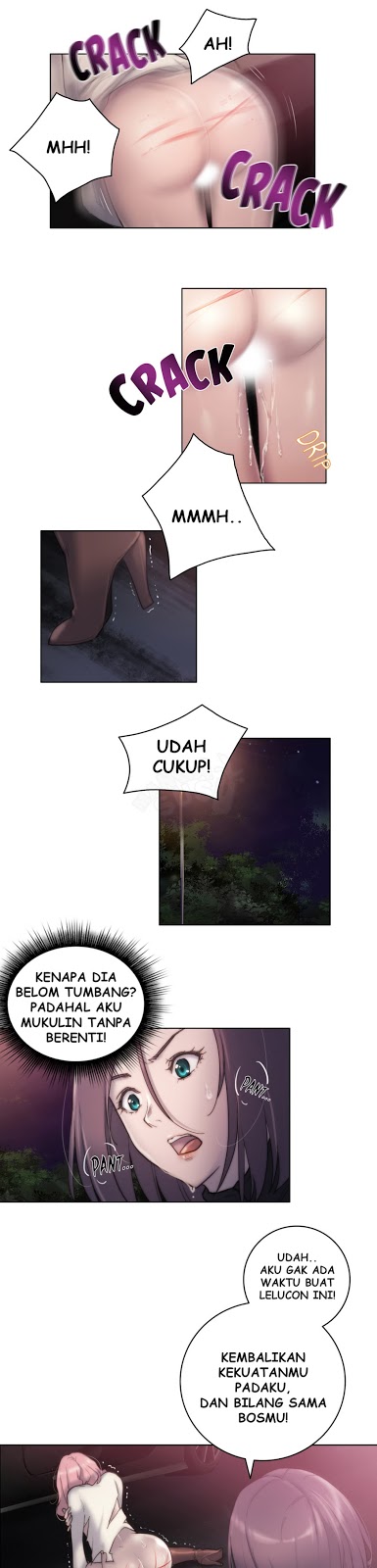 Erotic Sensuality &amp; Perception: Chapter chapter-12 - Page 6