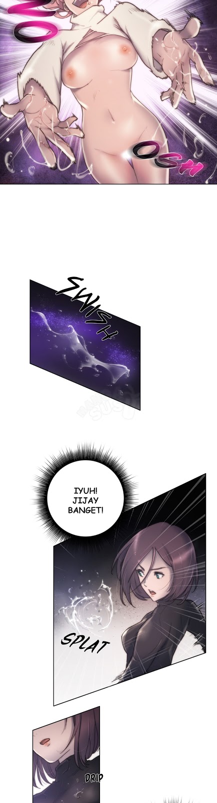 Erotic Sensuality &amp; Perception: Chapter chapter-12 - Page 12