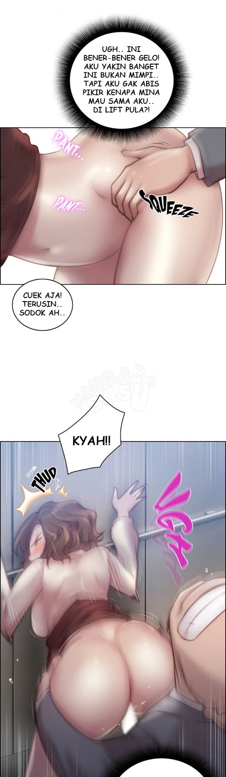 Erotic Sensuality &amp; Perception: Chapter chapter-22 - Page 12