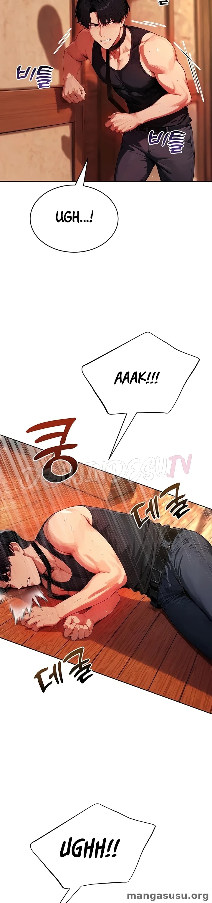 Erotic Theater: Chapter chapter-21 - Page 13