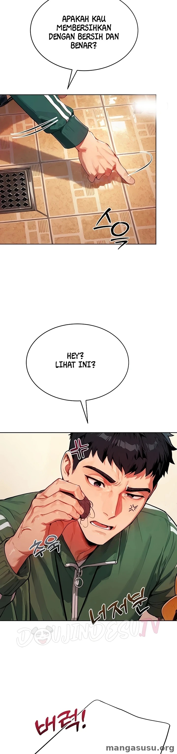 Erotic Theater: Chapter chapter-21 - Page 20