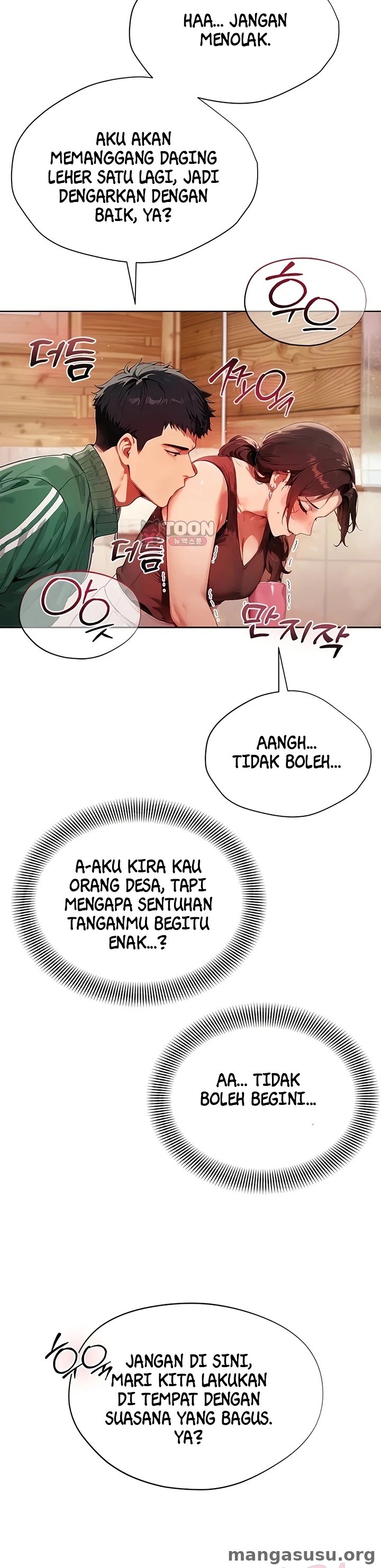 Erotic Theater: Chapter chapter-21 - Page 25