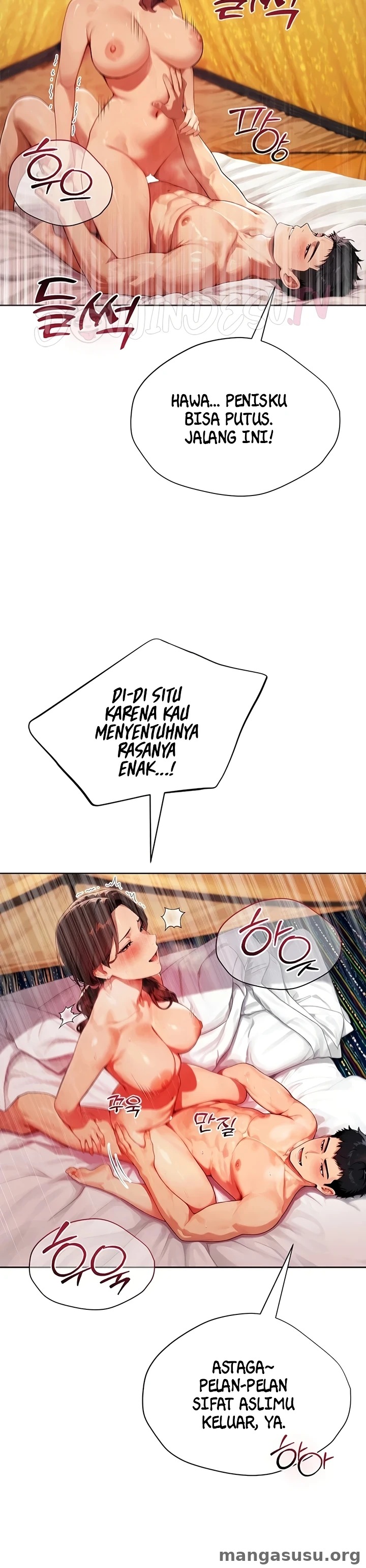 Erotic Theater: Chapter chapter-21 - Page 44