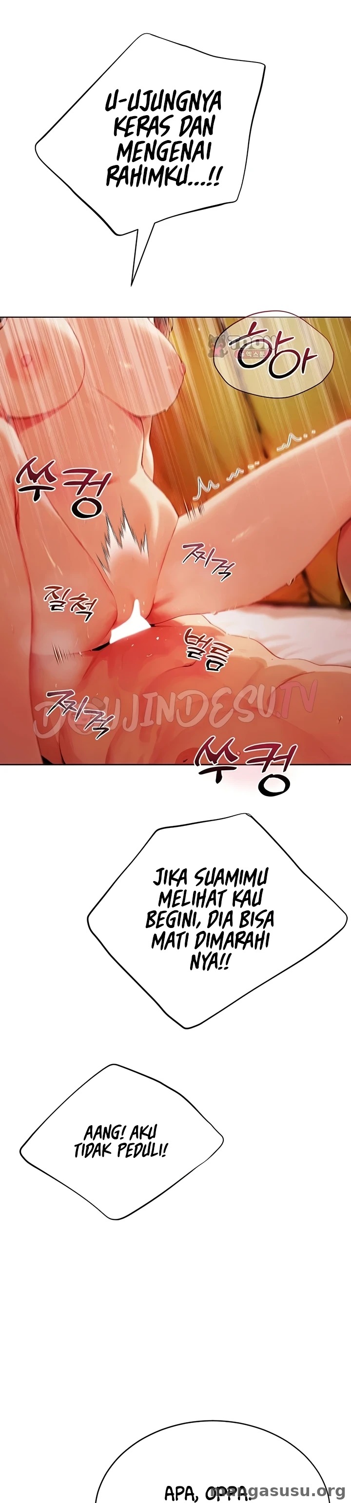 Erotic Theater: Chapter chapter-21 - Page 45