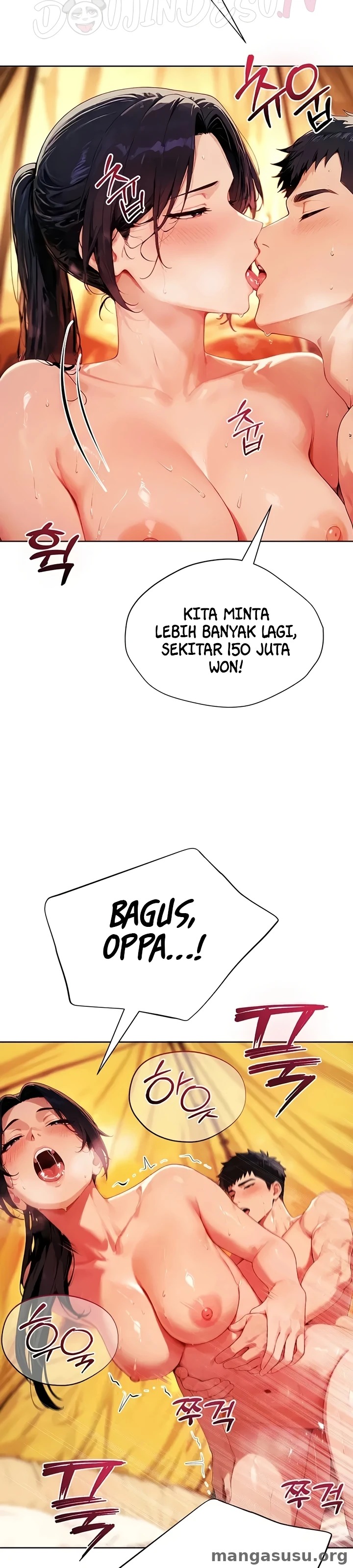 Erotic Theater: Chapter chapter-22 - Page 36