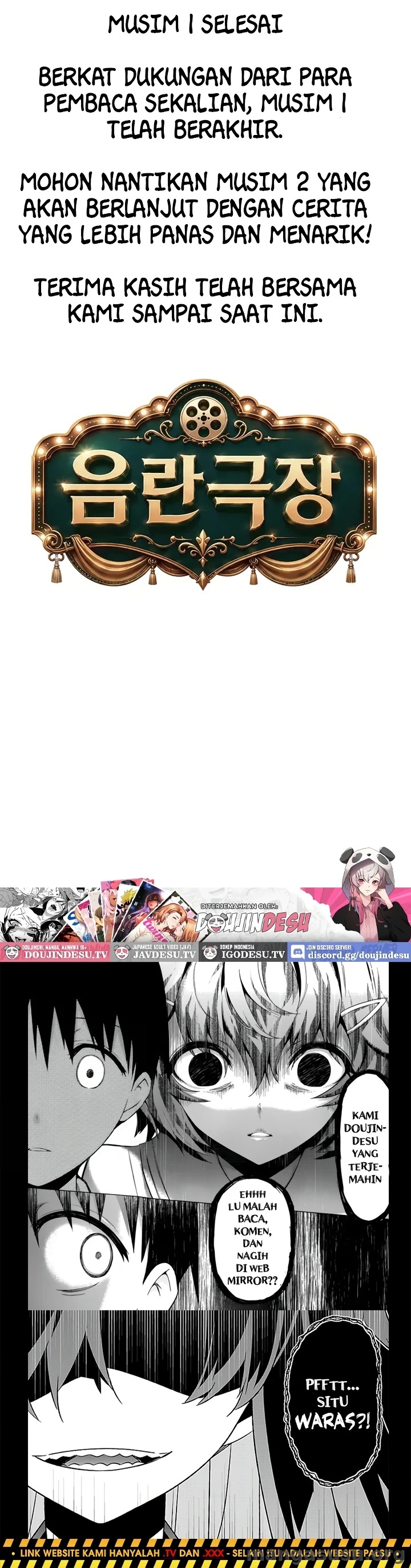 Erotic Theater: Chapter chapter-22 - Page 50