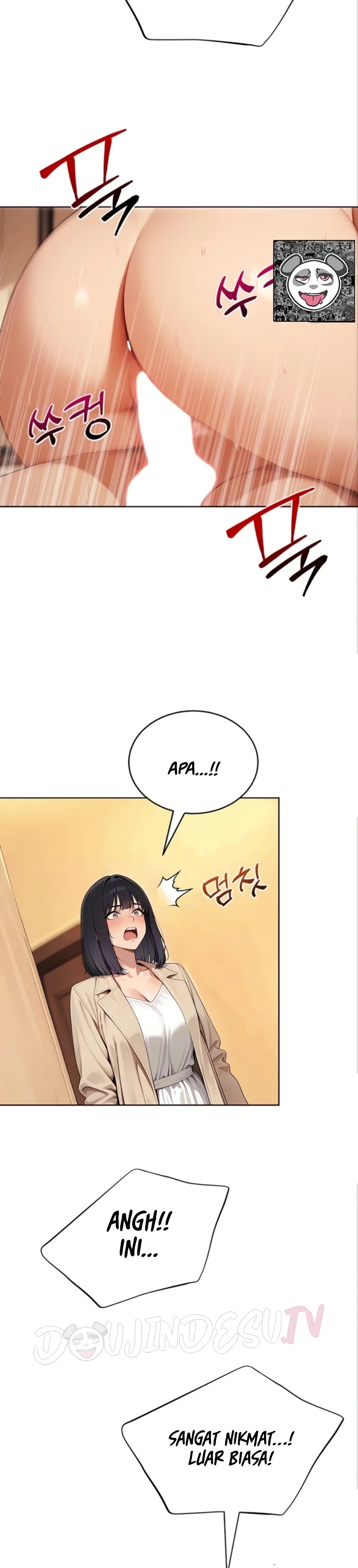 Erotic Theater: Chapter chapter-7 - Page 4