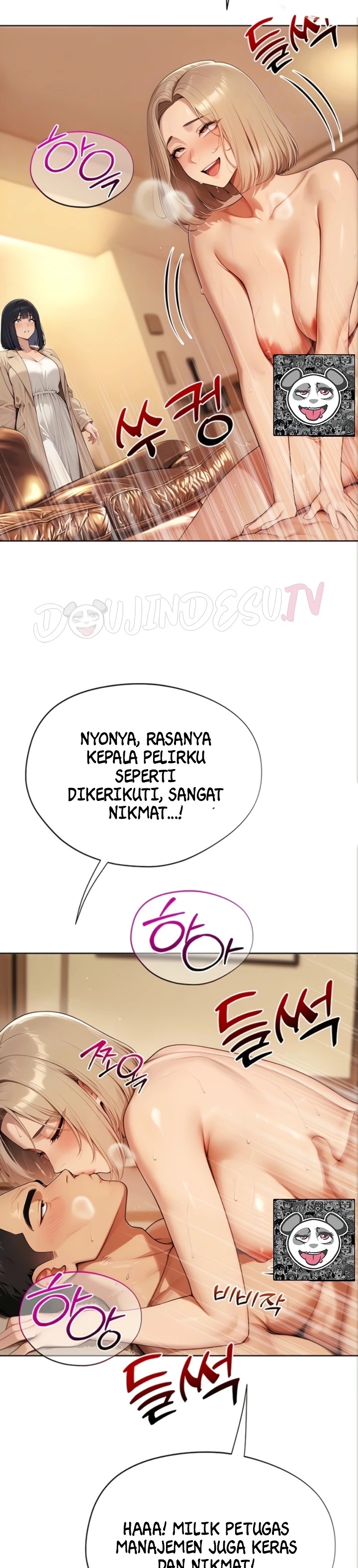 Erotic Theater: Chapter chapter-7 - Page 5