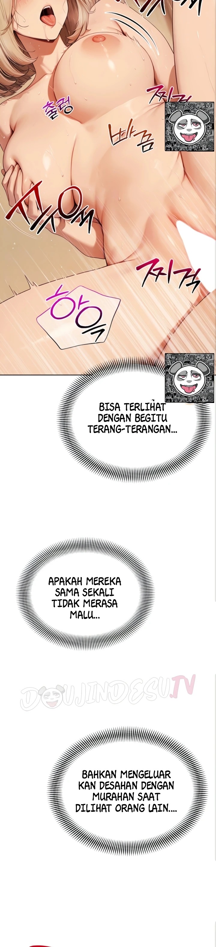 Erotic Theater: Chapter chapter-7 - Page 7