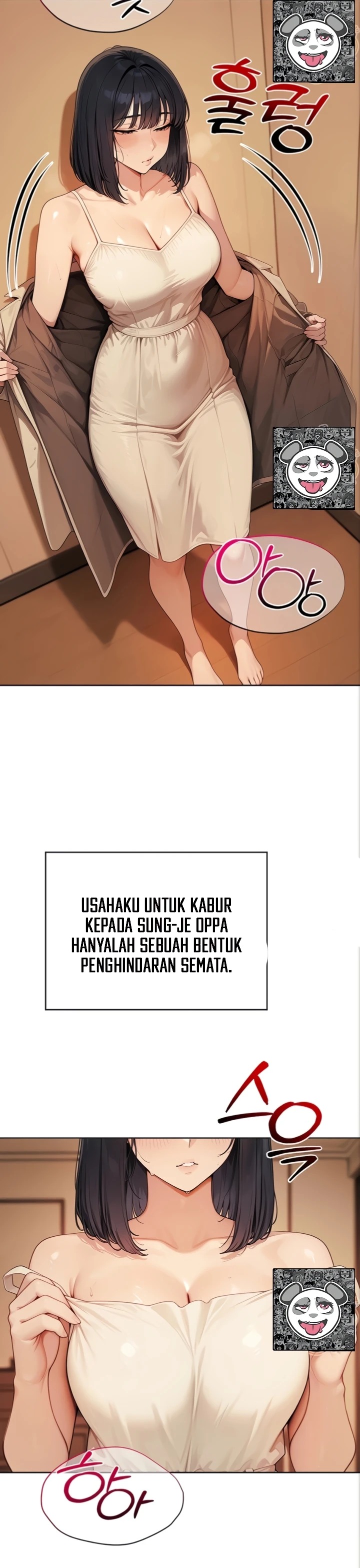 Erotic Theater: Chapter chapter-7 - Page 16