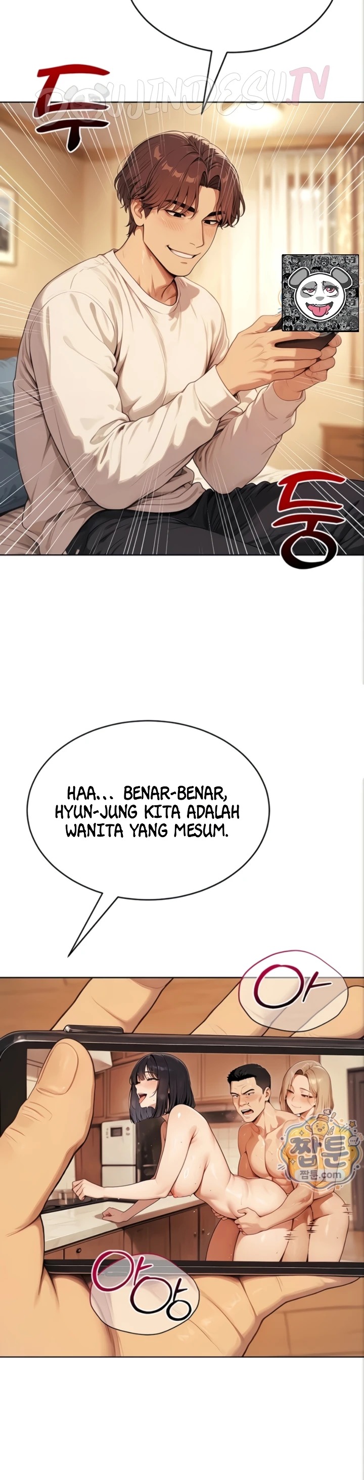 Erotic Theater: Chapter chapter-7 - Page 43