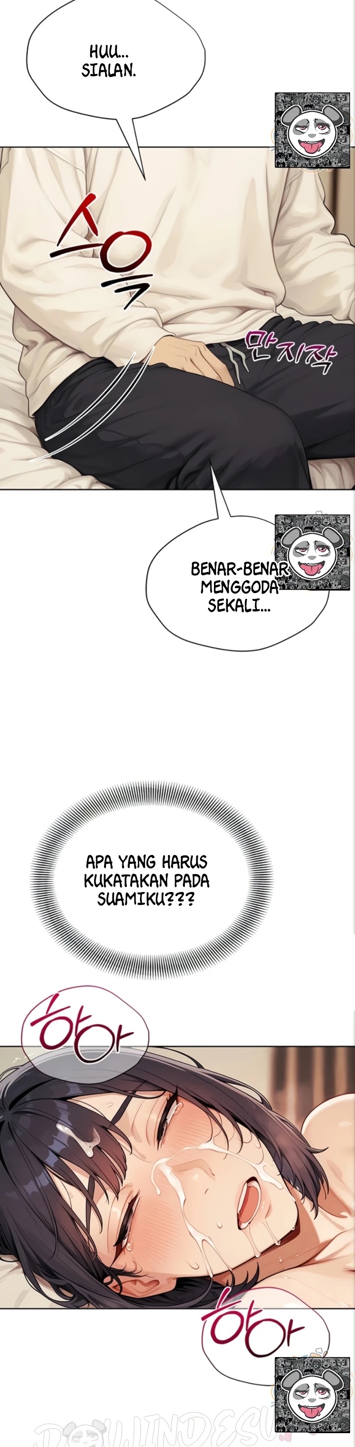 Erotic Theater: Chapter chapter-7 - Page 46