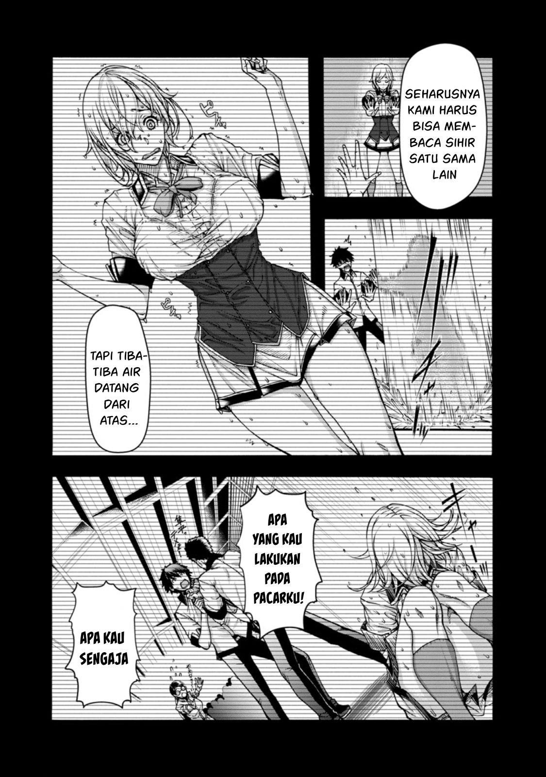 Erotical Wizard & Twelve Brides: Chapter chapter-1 - Page 3
