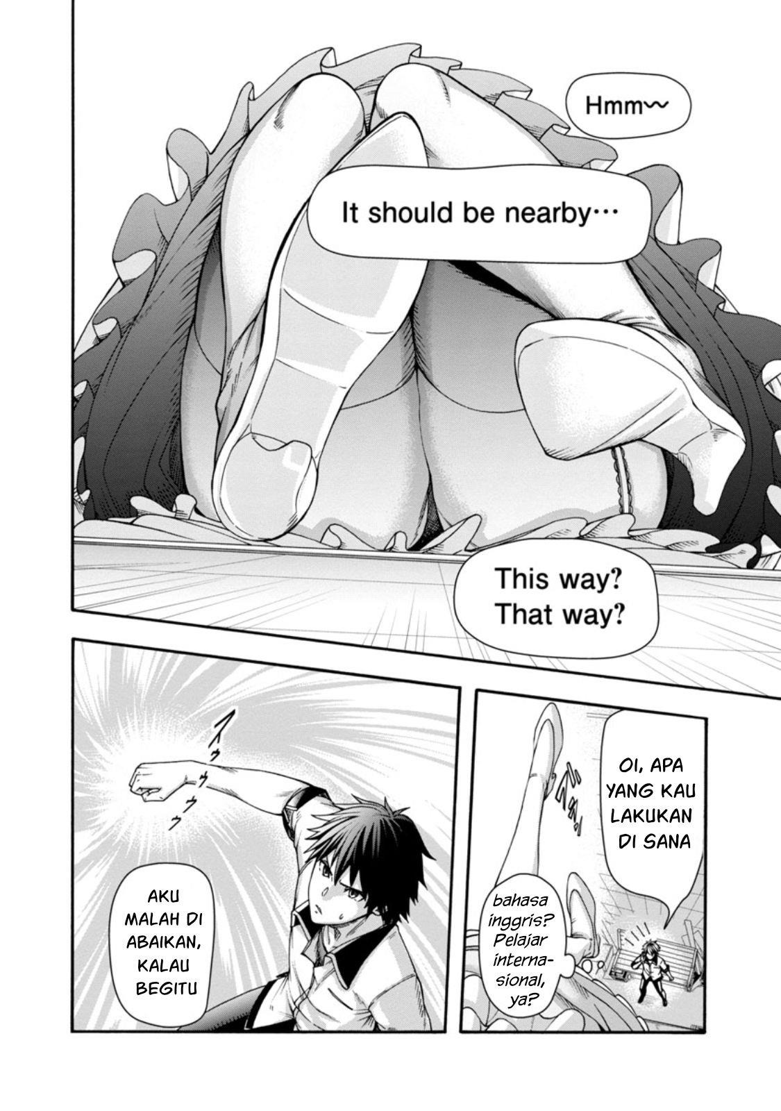 Erotical Wizard & Twelve Brides: Chapter chapter-1 - Page 6
