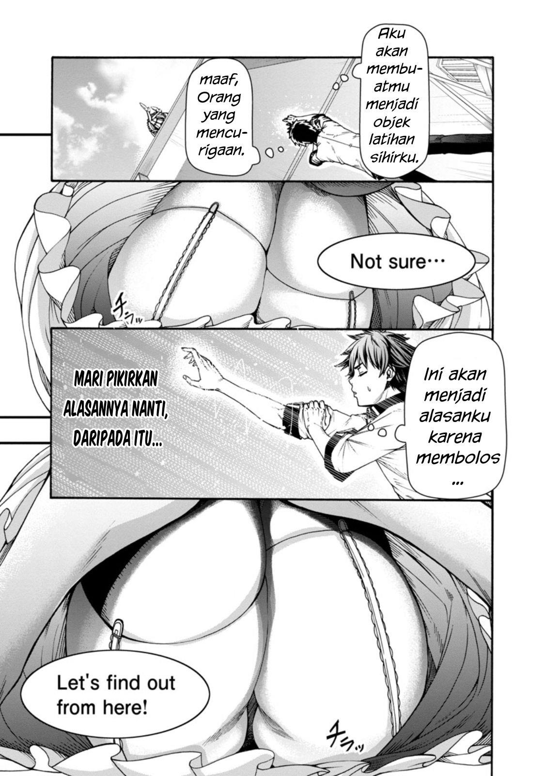 Erotical Wizard & Twelve Brides: Chapter chapter-1 - Page 7