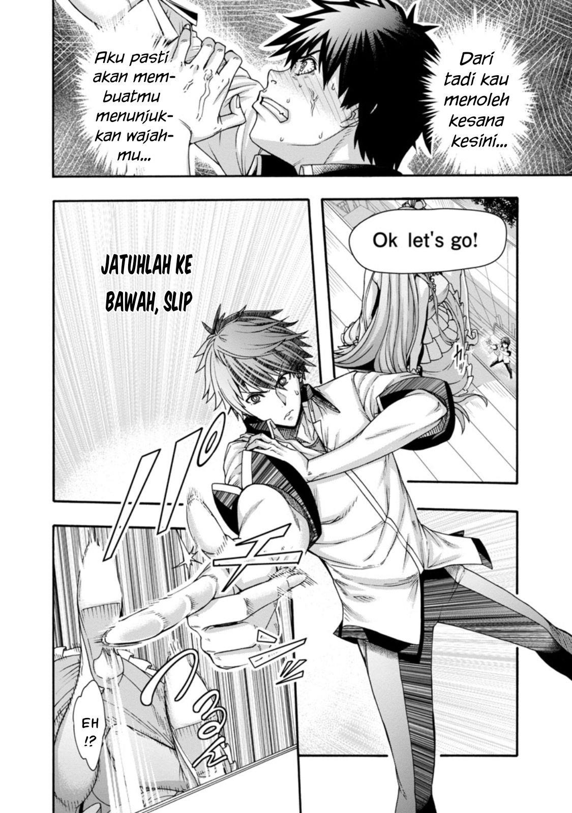 Erotical Wizard & Twelve Brides: Chapter chapter-1 - Page 8