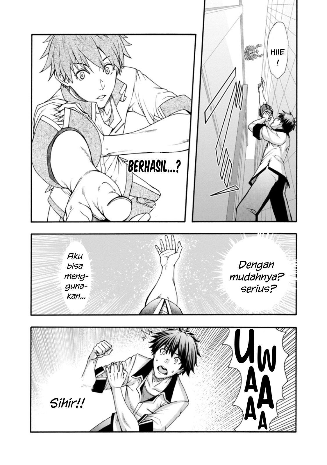 Erotical Wizard & Twelve Brides: Chapter chapter-1 - Page 9