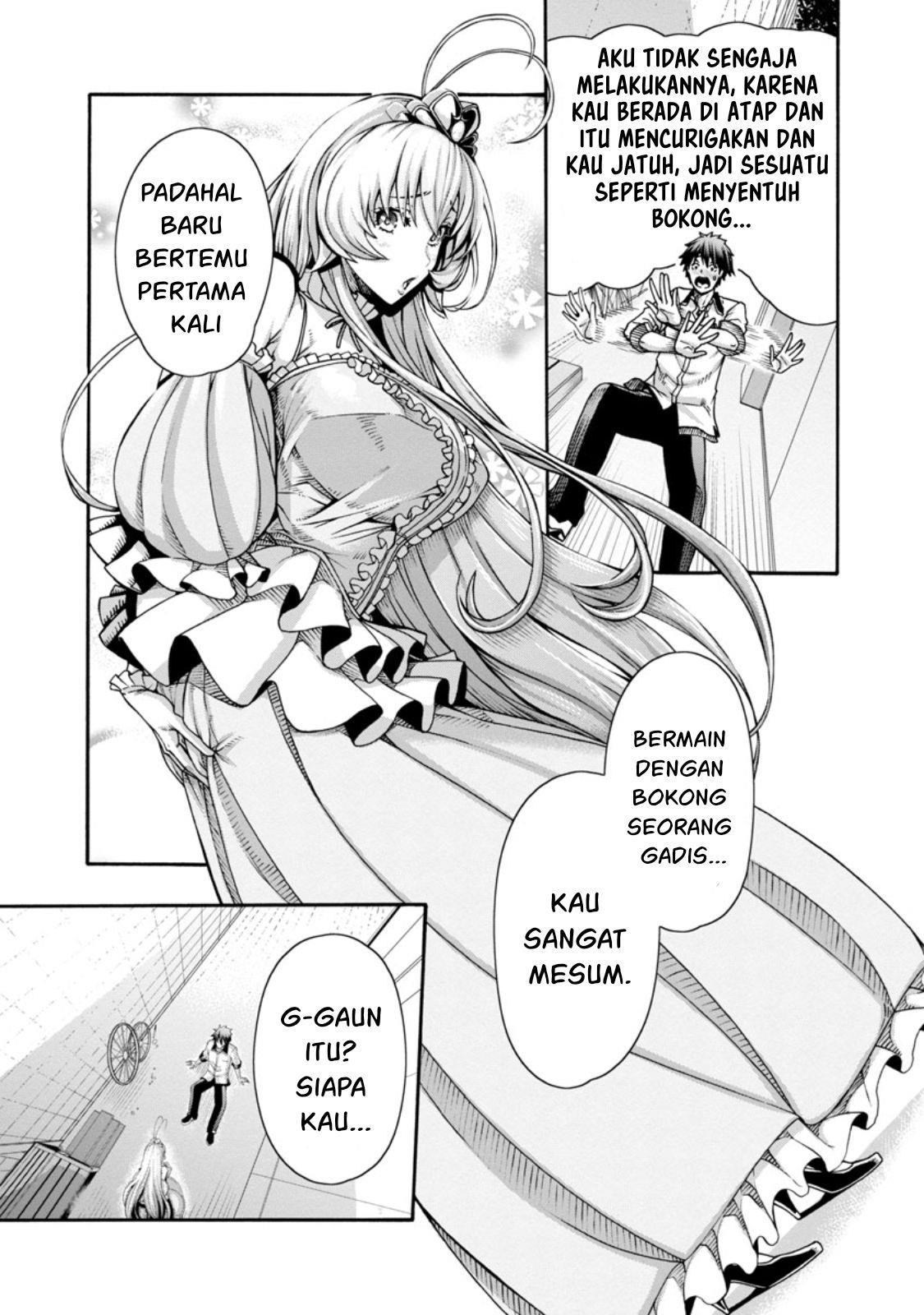 Erotical Wizard & Twelve Brides: Chapter chapter-1 - Page 13