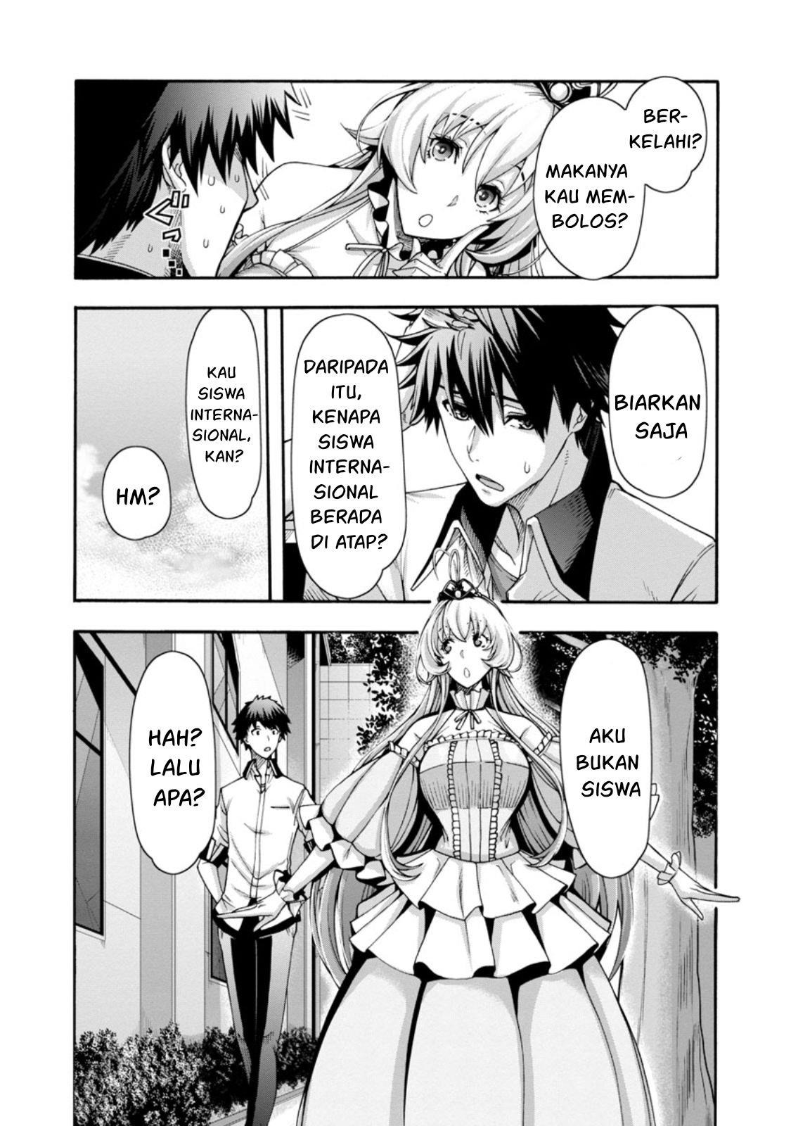 Erotical Wizard & Twelve Brides: Chapter chapter-1 - Page 16