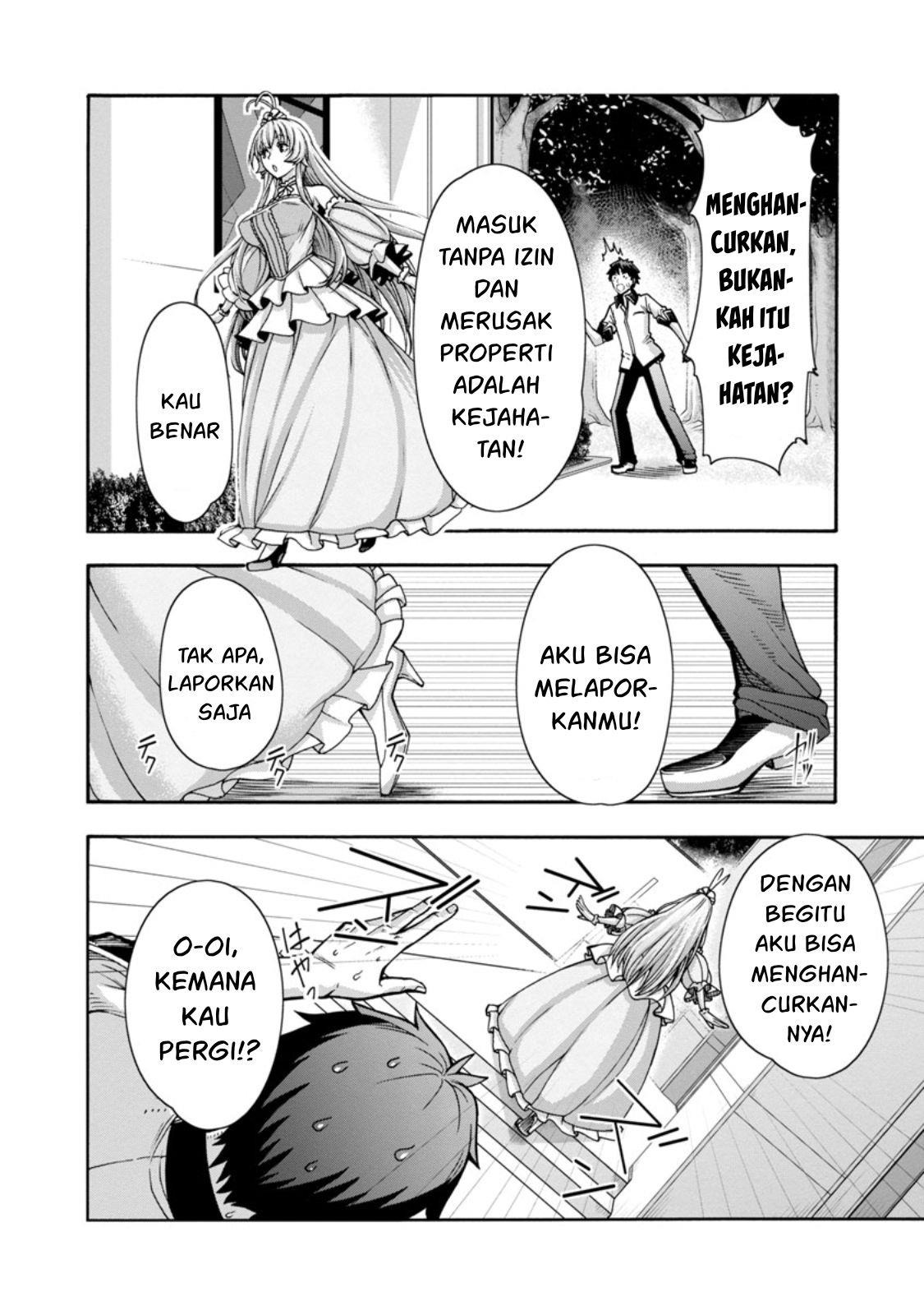 Erotical Wizard & Twelve Brides: Chapter chapter-1 - Page 18