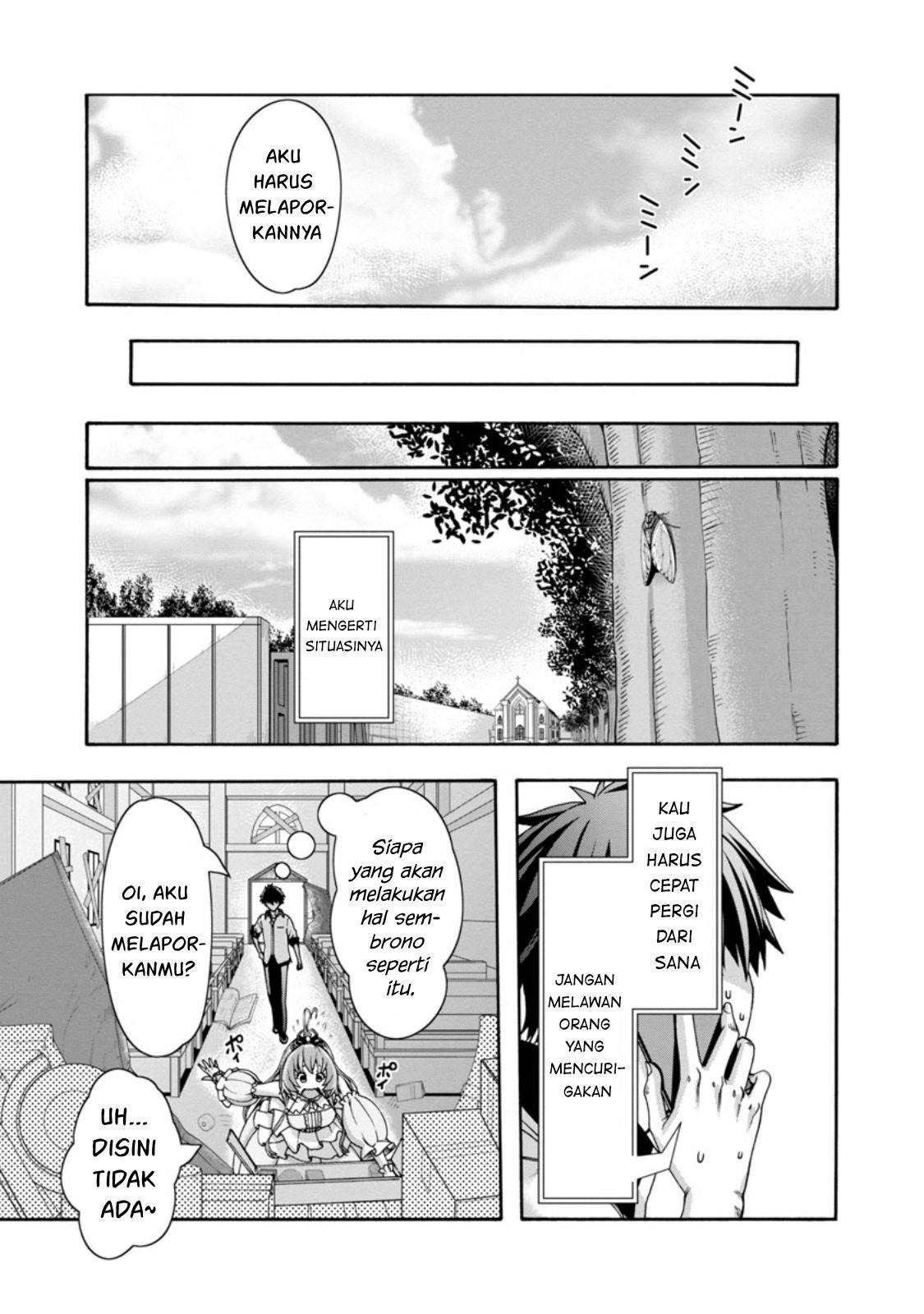 Erotical Wizard & Twelve Brides: Chapter chapter-1 - Page 21