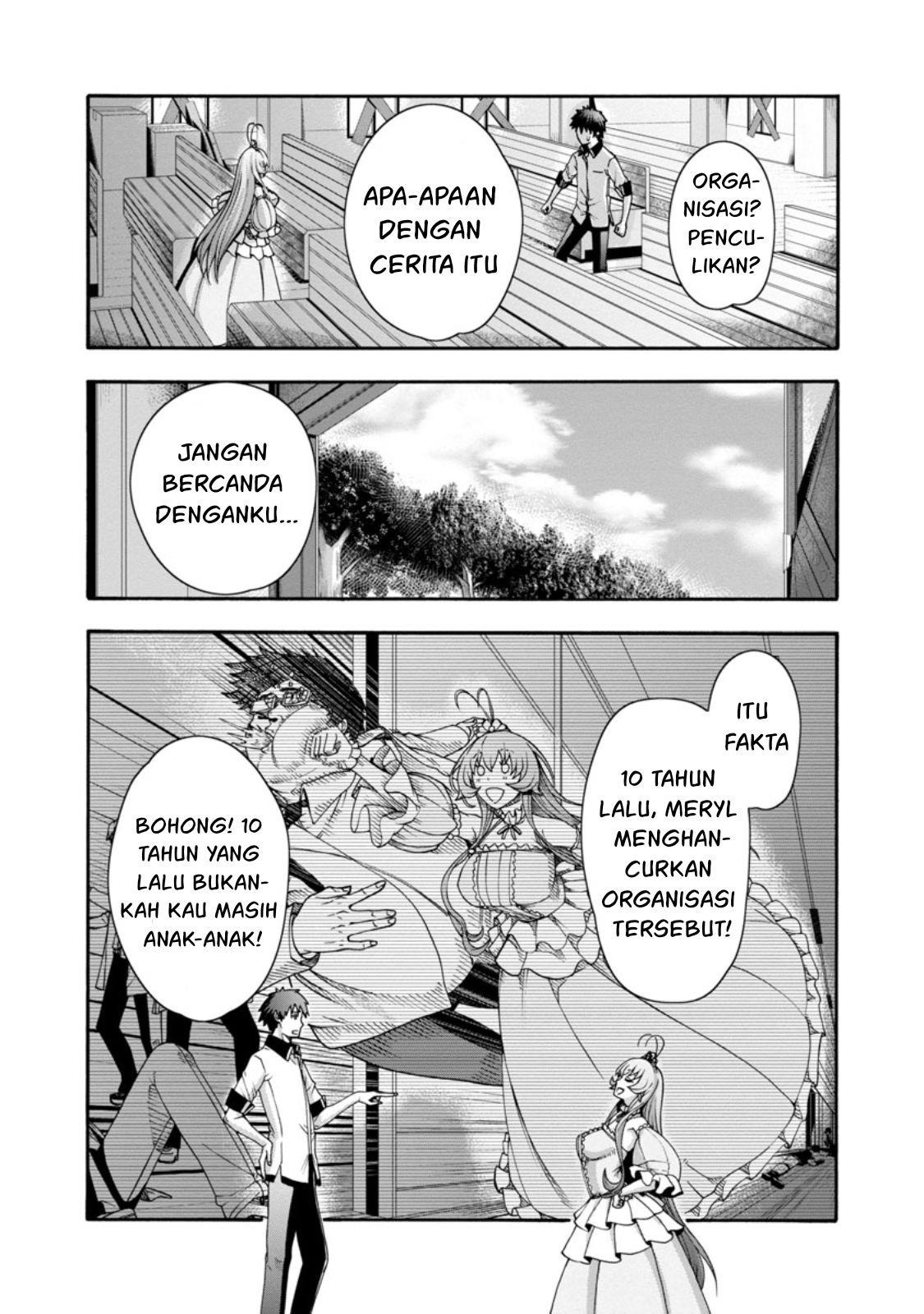 Erotical Wizard & Twelve Brides: Chapter chapter-1 - Page 25