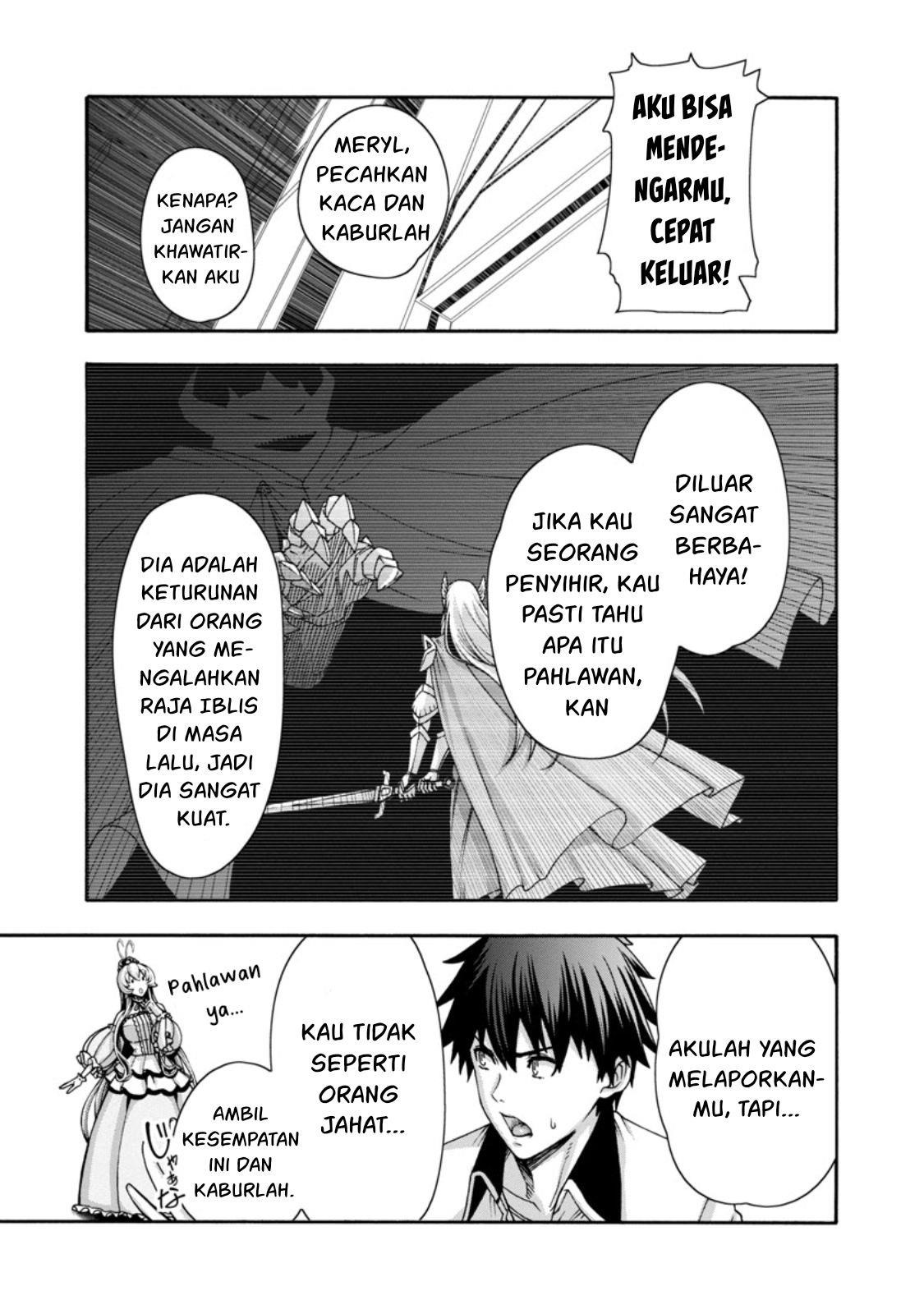 Erotical Wizard & Twelve Brides: Chapter chapter-1 - Page 27