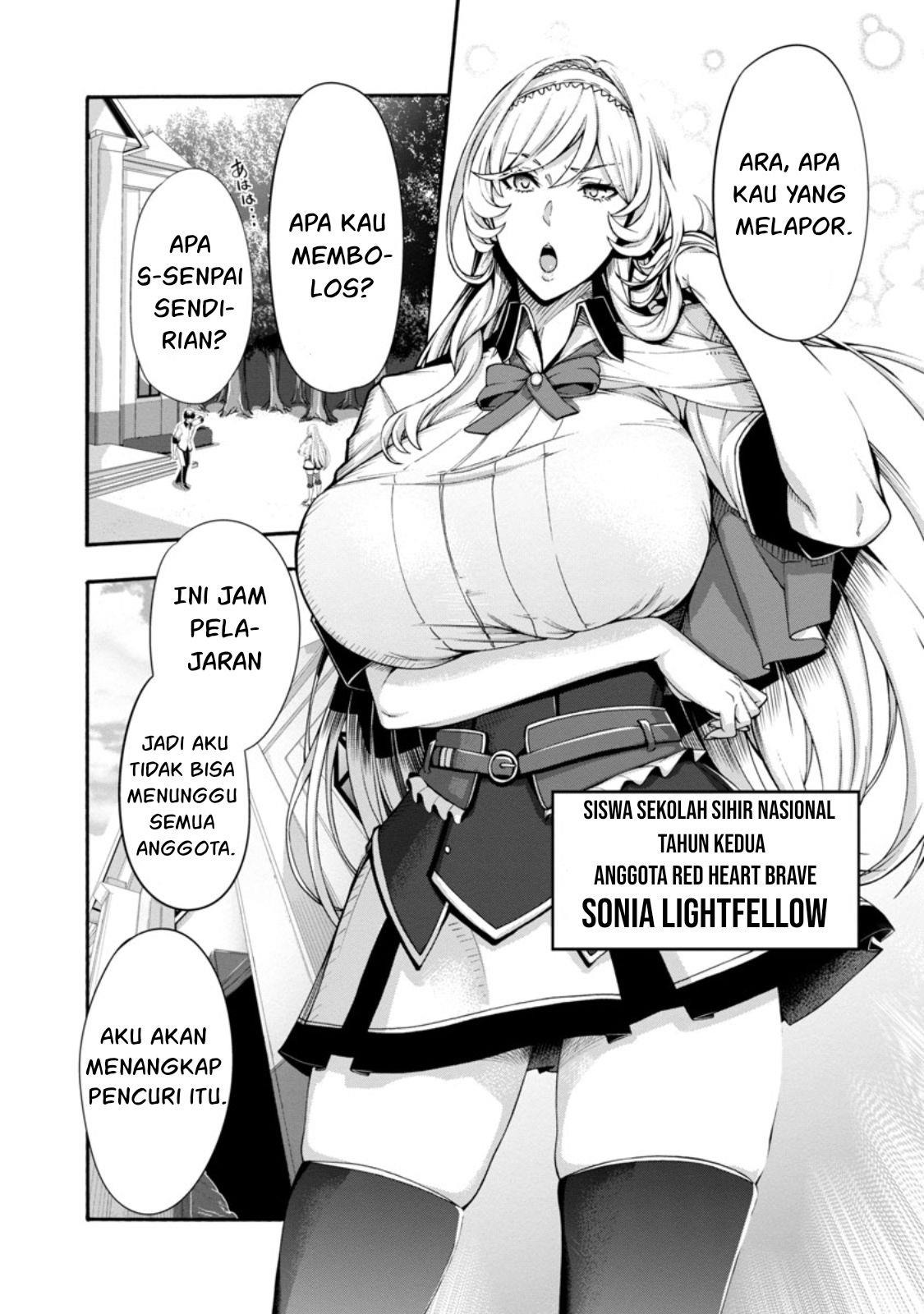 Erotical Wizard & Twelve Brides: Chapter chapter-1 - Page 28