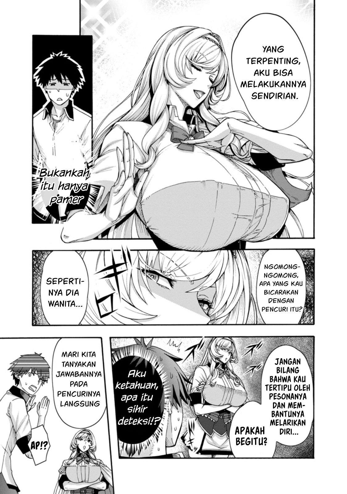 Erotical Wizard & Twelve Brides: Chapter chapter-1 - Page 29