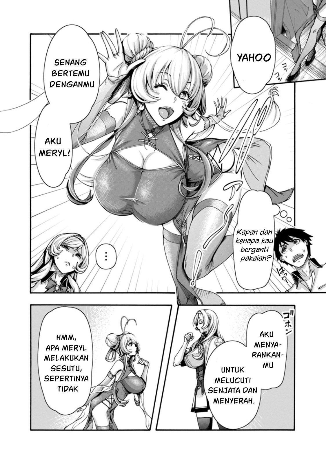 Erotical Wizard & Twelve Brides: Chapter chapter-1 - Page 30