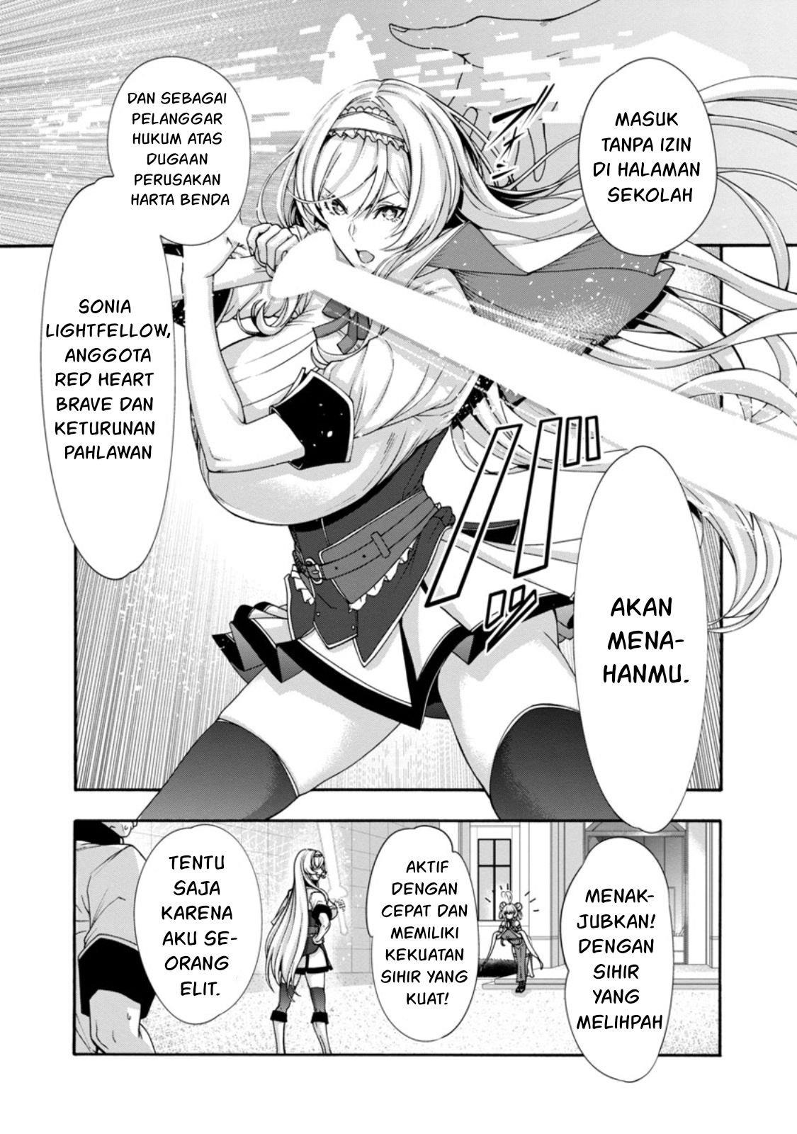Erotical Wizard & Twelve Brides: Chapter chapter-1 - Page 31