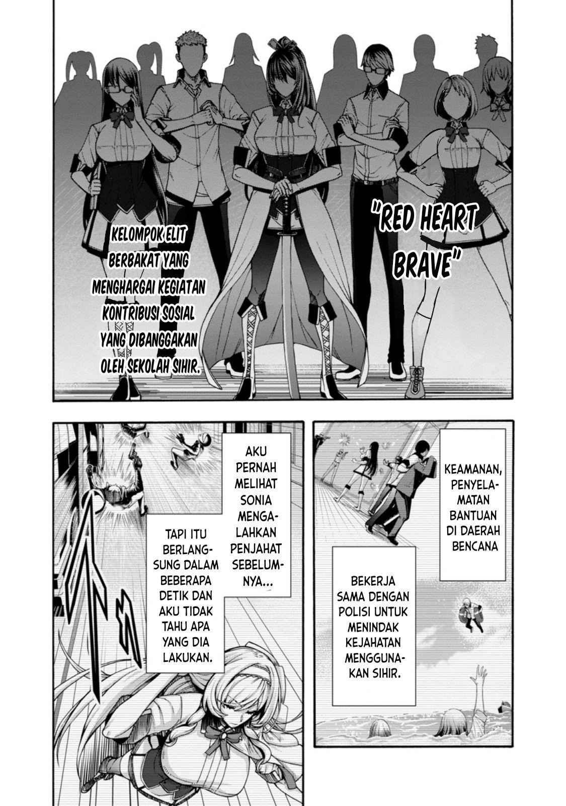 Erotical Wizard & Twelve Brides: Chapter chapter-1 - Page 32