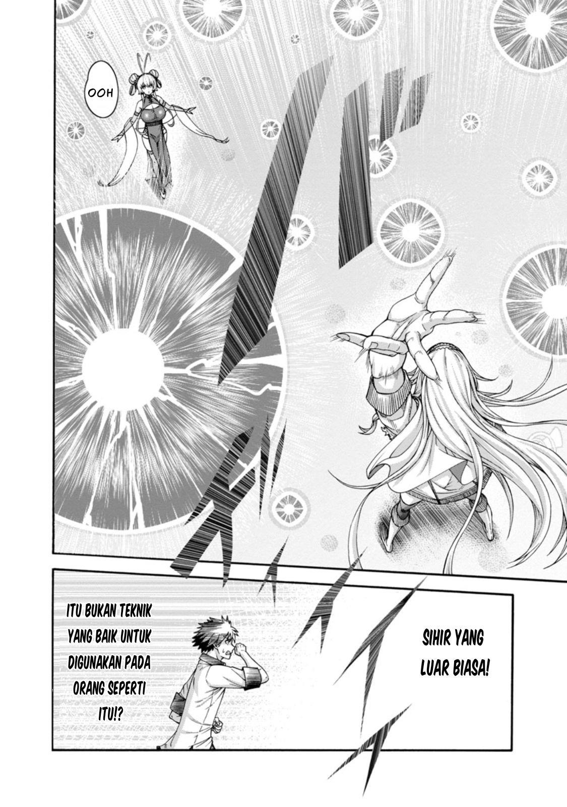 Erotical Wizard & Twelve Brides: Chapter chapter-1 - Page 38