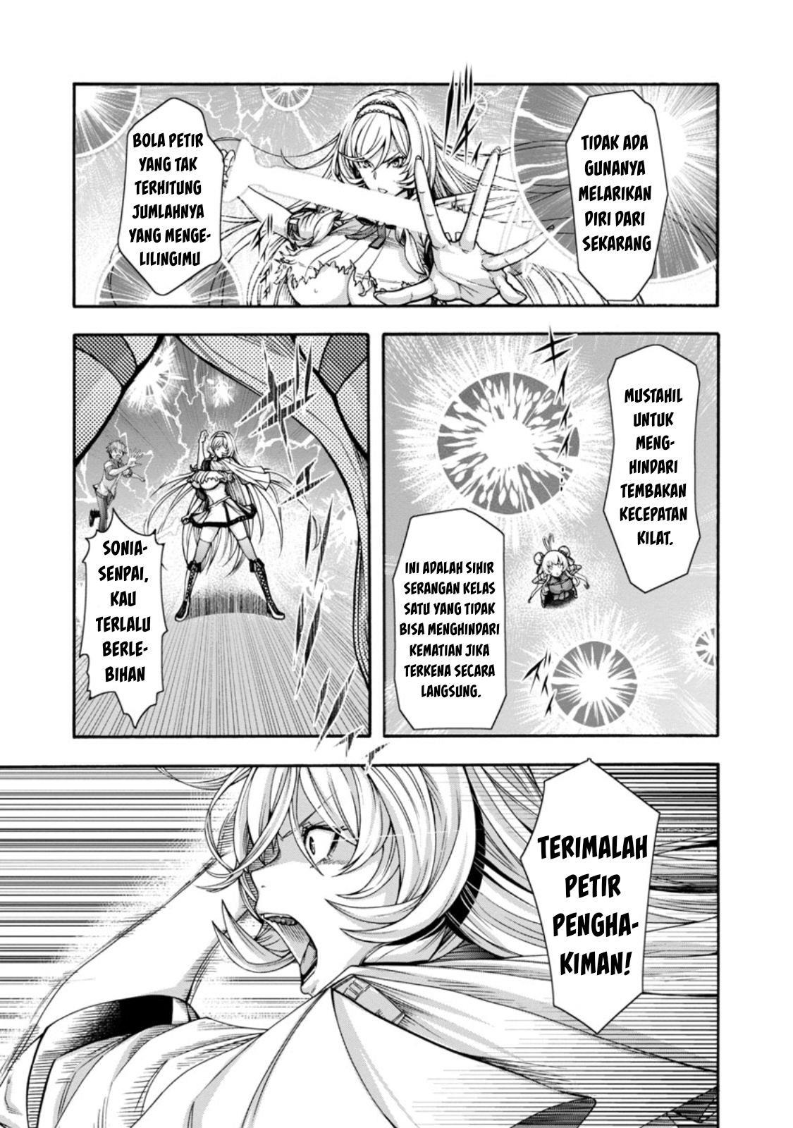 Erotical Wizard & Twelve Brides: Chapter chapter-1 - Page 39