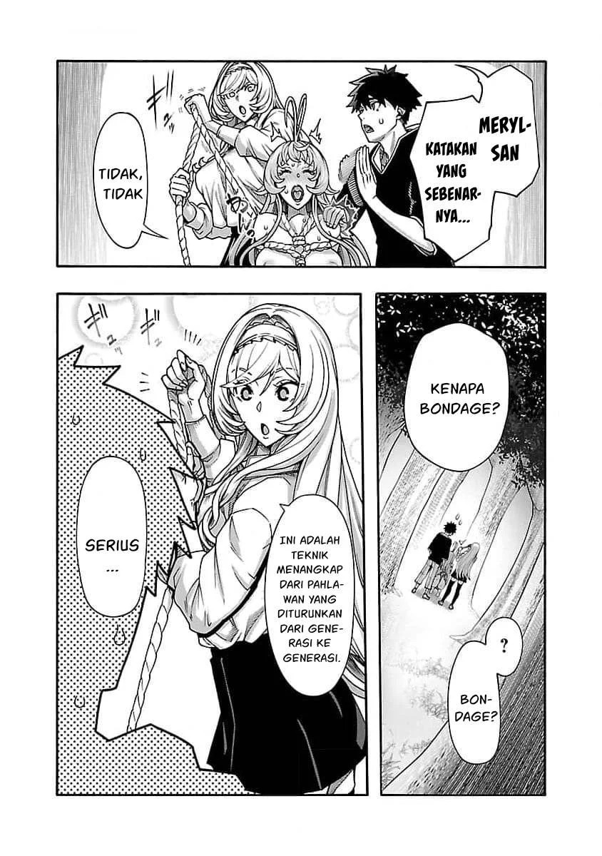 Erotical Wizard & Twelve Brides: Chapter chapter-10.1 - Page 6