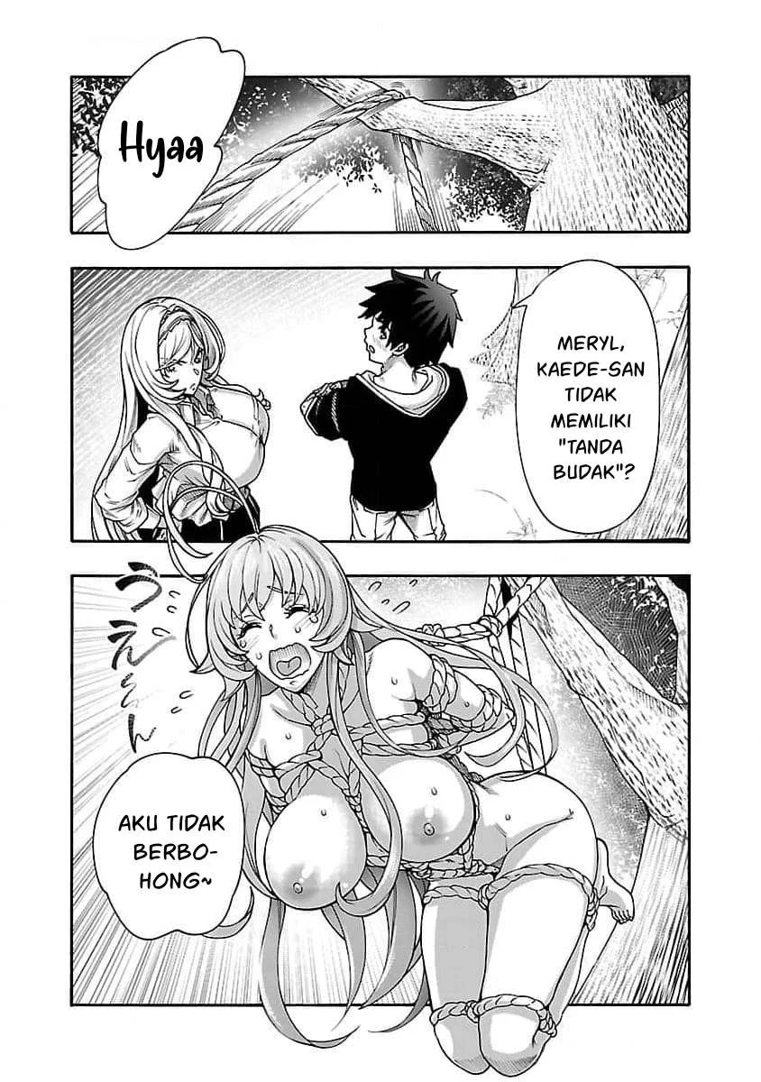 Erotical Wizard & Twelve Brides: Chapter chapter-10.1 - Page 7