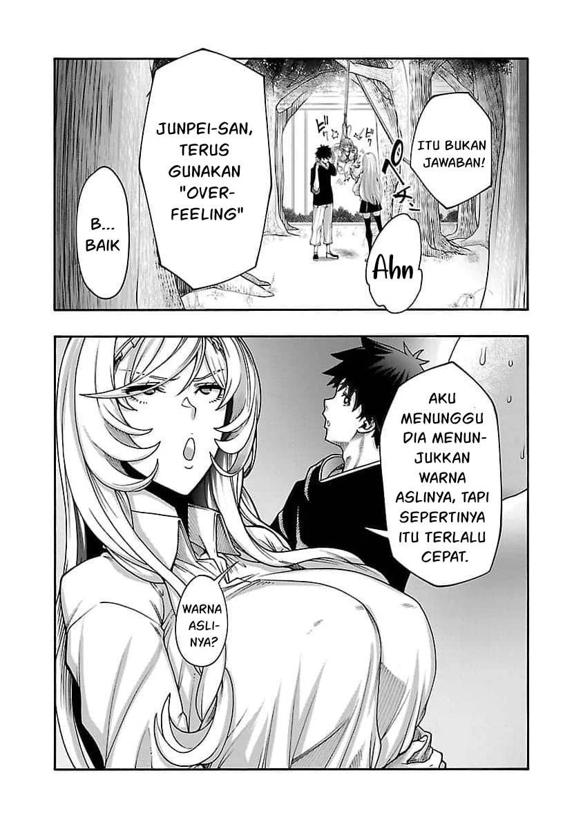 Erotical Wizard & Twelve Brides: Chapter chapter-10.1 - Page 22