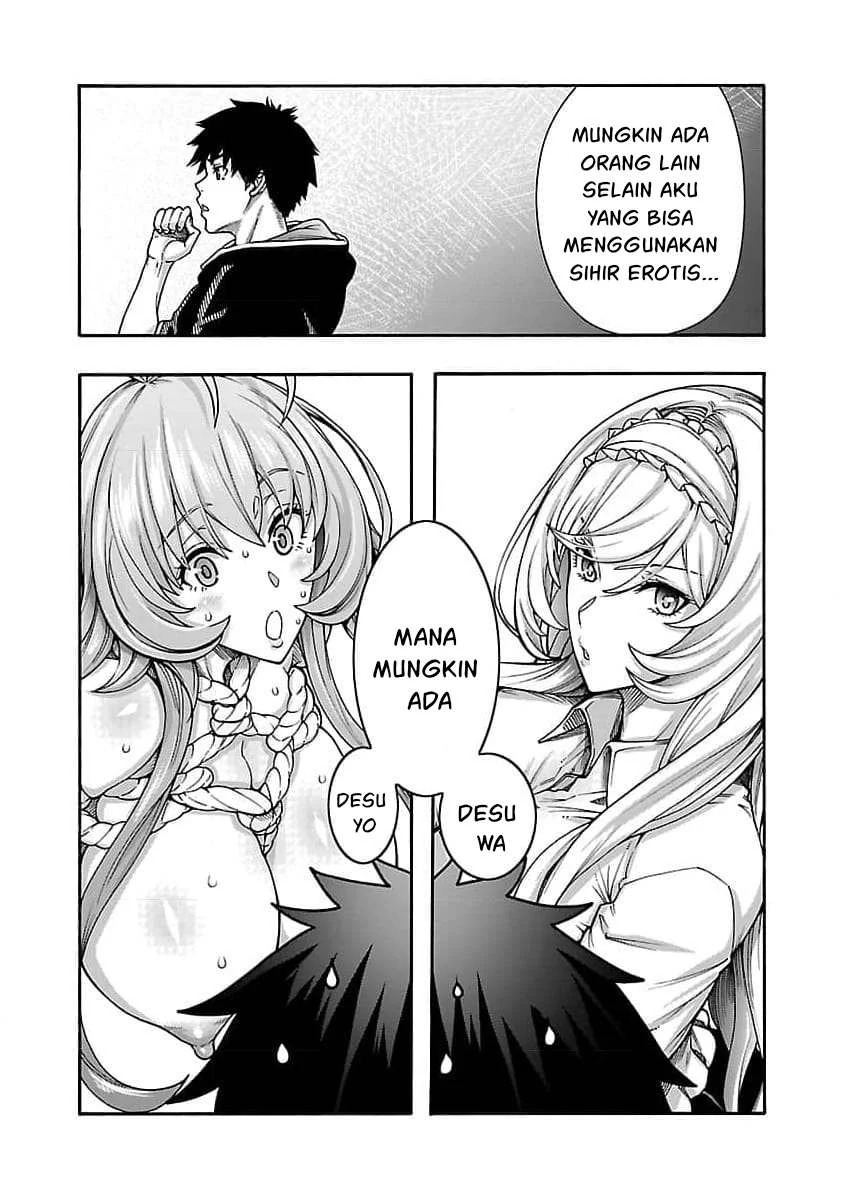 Erotical Wizard & Twelve Brides: Chapter chapter-10.1 - Page 24
